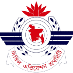 png-transparent-civil-aviation-authority-bangladesh-national-aviation-authority-tarvel-logo-aeronautical-information-publication-civil-aviation-authority-bangladesh-removebg-preview